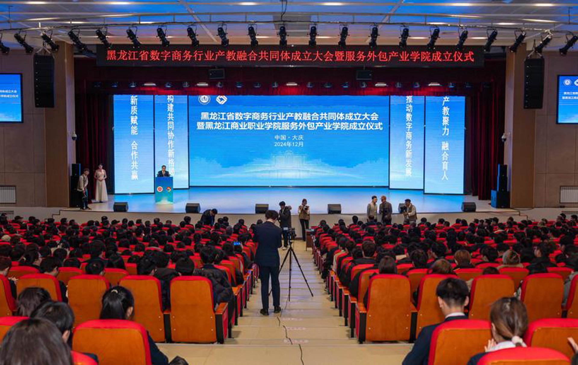 赛提发精密机械